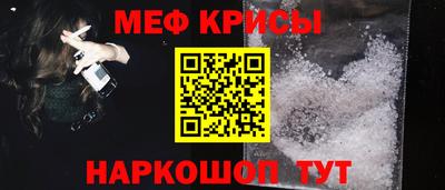 кокс Изобильный