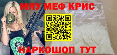 скорость mdpv Ипатово