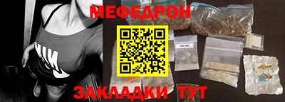 кокс Изобильный