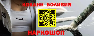 кокс Изобильный