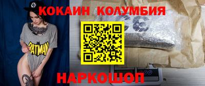 скорость mdpv Ипатово