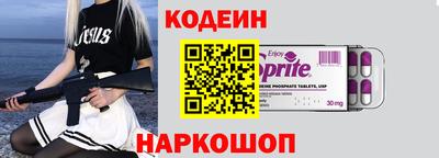 кокаин премиум Ирбит