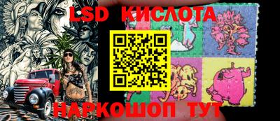 скорость mdpv Ипатово