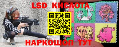 скорость mdpv Ипатово