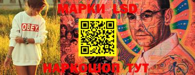 кокаин премиум Ирбит