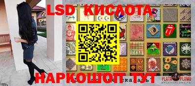 кокаин премиум Ирбит