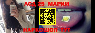 скорость mdpv Ипатово