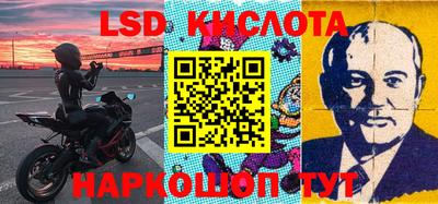 кокс Изобильный