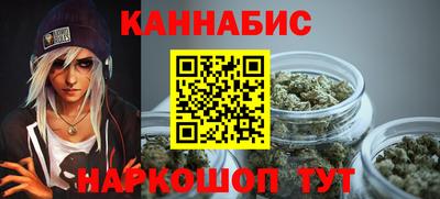 кокс Изобильный
