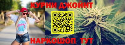 кокаин премиум Ирбит