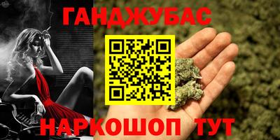 кокаин премиум Ирбит
