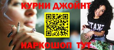 кокс Изобильный