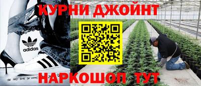 скорость mdpv Ипатово