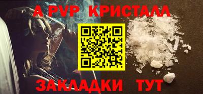 кокс Изобильный