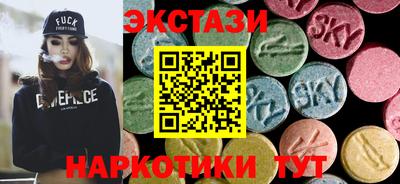 кокс Изобильный