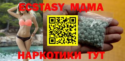 кокаин премиум Ирбит