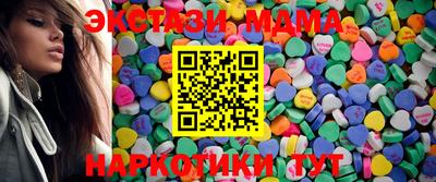 кокс Изобильный