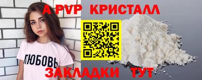 кокаин премиум Ирбит