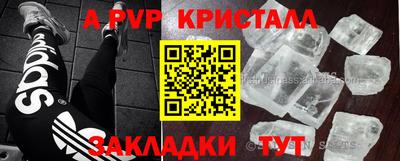 кокс Изобильный