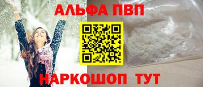 скорость mdpv Ипатово