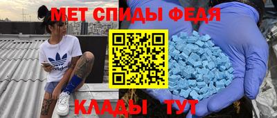 кокс Изобильный