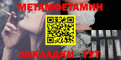 кокаин премиум Ирбит