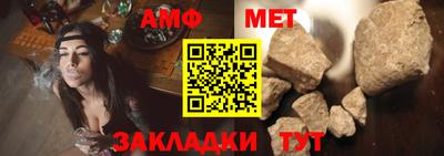 кокаин премиум Ирбит