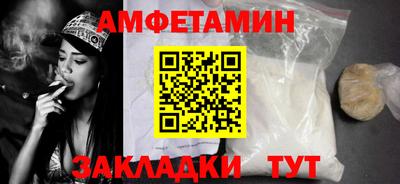 кокс Изобильный