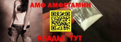 кокаин премиум Ирбит