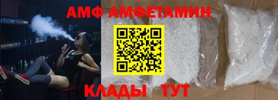 кокаин премиум Ирбит