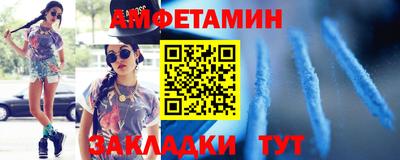 кокаин премиум Ирбит