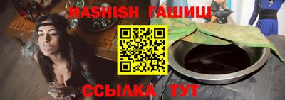 кокаин премиум Ирбит