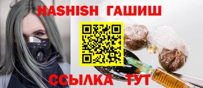 кокс Изобильный