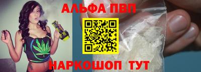кокс Изобильный