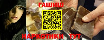 кокс Изобильный