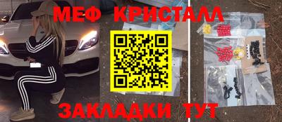 скорость mdpv Ипатово