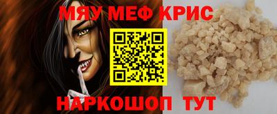 кокс Изобильный