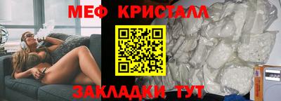 скорость mdpv Ипатово